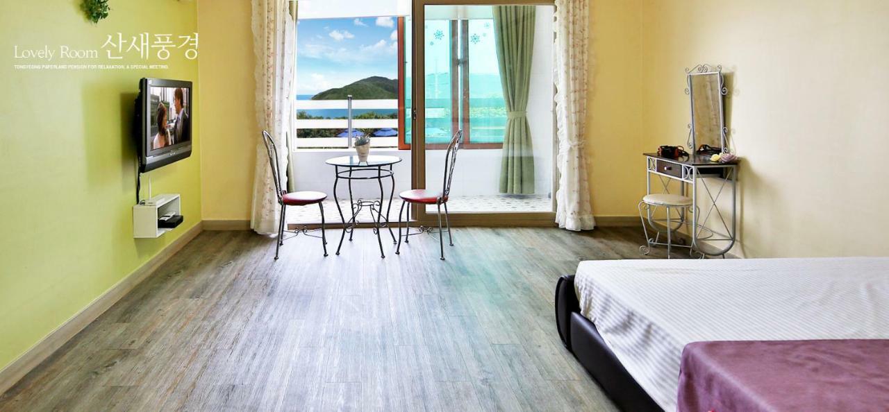 Tongyeong Paper Island Pension Exterior photo